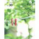 暮らしのおへそ Vol.30(私のカントリー別冊) [ムックその他]