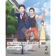Re:ゼロから始める異世界生活 2nd season 2 [Blu-ray Disc]