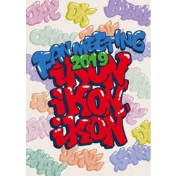 iKON／iKON FAN MEETING 2019 [DVD]