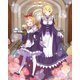 Re:ゼロから始める異世界生活 2nd season 4 [Blu-ray Disc]