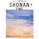 SHONAN TIME 2020年 09月号 [雑誌]