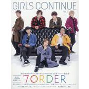 GIRLS　CONTINUE　Vol.2 [単行本]
