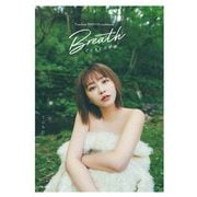 Breath てんちむの呼吸―Tenchim PHOTO stylebook [単行本]