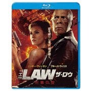 ザ・ロウ 刑事の掟