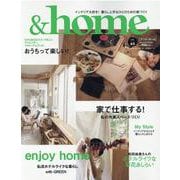 ＆home vol.65 [ムックその他]