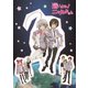 這いよれ!ニャル子さん 全話見Blu-ray [Blu-ray Disc]
