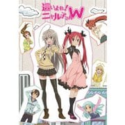 這いよれ!ニャル子さんW 全話見Blu-ray