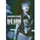 GENERATIONS from EXILE TRIBE 佐野玲於 My Own Way [単行本]