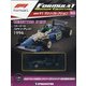 F1マシンコレクション 2020年 8/18号(93) [雑誌]