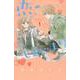恋のはじまり（1）(講談社コミックス別冊フレンド) [コミック]