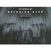 ヘアアート作品集 上野和彦の世界 [単行本]