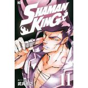 SHAMAN　KING（11）(マガジンエッジKC) [コミック]