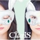 ClariS／ClariS 10th Anniversary BEST Green Star