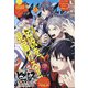 少年マガジンエッジ 2020年 08月号 [雑誌]