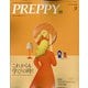 PREPPY (プレッピー) 2020年 09月号 [雑誌]