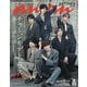 an・an (アン・アン) 2020年 7/29号 [雑誌]