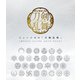 ミュージカル『刀剣乱舞』／ミュージカル『刀剣乱舞』 ～MUSIC CLIPS 2015-2020～ [Blu-ray Disc]