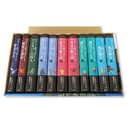 激安正規品 ハリー・ポッターシリーズ ハリーポッター全巻 全7巻11冊 