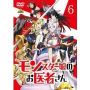 モンスター娘のお医者さん 6