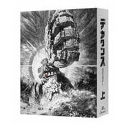 デカダンス Blu-ray BOX 上巻
