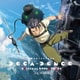 得田真裕／TVアニメ「デカダンス」オリジナルサウンドトラックCD