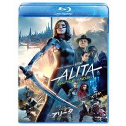 ヨドバシ.com - アリータ:バトル・エンジェル [Blu-ray Disc] 通販