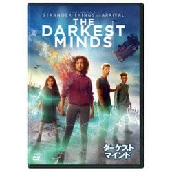 ダーケスト・マインド [DVD]