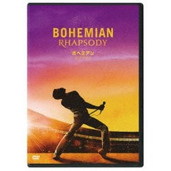 ヨドバシ.com - ボヘミアン・ラプソディ [DVD] 通販【全品無料配達】