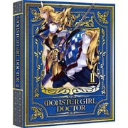 モンスター娘のお医者さん 2