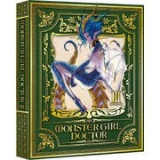 モンスター娘のお医者さん 3