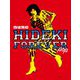 HIDEKI FOREVER pop [ムックその他]