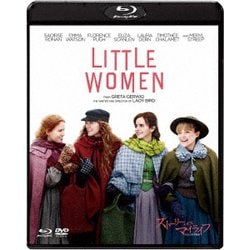 ストーリー・オブ・マイライフ/わたしの若草物語 [Blu-ray Disc]