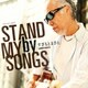 すぎもとまさと／STAND by MY SONGS