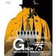 G MEN'75 SELECTION 一挙見 Blu-ray VOL.3 [Blu-ray Disc]