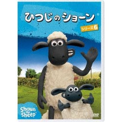 ヨドバシ Com ひつじのショーン シリーズ6 Dvd 通販 全品無料配達