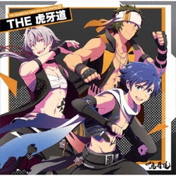 THE虎牙道／THE IDOLM@STER SideM NEW STAGE EPISODE 02 THE 虎牙道