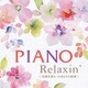 エリザベス・ブライト／PIANO Relaxin' ～花束を君に・ひまわりの約束～