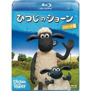 ひつじのショーン シリーズ6