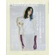 HAIR MODE (ヘアモード) 2020年 09月号 [雑誌]