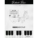 幼児用　おんがくをはじめよう－教師用ガイドブック(ペース・ピアノ教育シリーズ) [単行本]