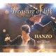 HANZO／Treasure of life～人生の宝物～ c/w HEY! HONEY