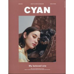 CYAN 2020年 09月号 [雑誌]