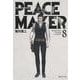 PEACE MAKER 8(集英社文庫(コミック版)) [文庫]