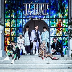 DA PUMP／Fantasista～ファンタジスタ～