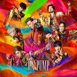 DA PUMP／Fantasista～ファンタジスタ～
