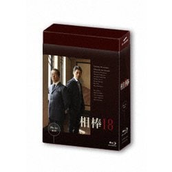 ヨドバシ.com - 相棒 season 18 Blu-ray BOX [Blu-ray Disc] 通販【全品無料配達】