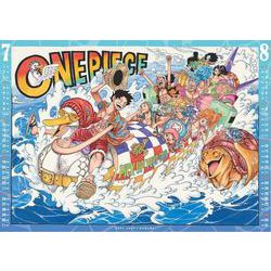 ヨドバシ Com One Piece コミックカレンダー 21 大判 ムックその他 通販 全品無料配達