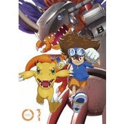 デジモンアドベンチャー: DVD BOX 01