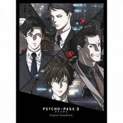 ヨドバシ Com Psycho Pass サイコパス 3 Original Soundtrack 通販 全品無料配達