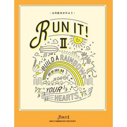 RUN IT!〈2〉心の虹をかけよう [単行本]